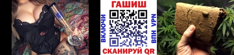 Сколько стоит Кушва Конопля АМФЕТАМИН hydra ONION МЕФ ГАШИШ
