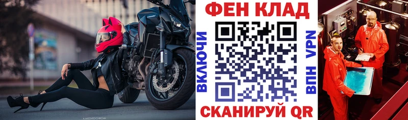 ссылка на мегу маркетплейс  Кушва  Amphetamine 97%  где продают  