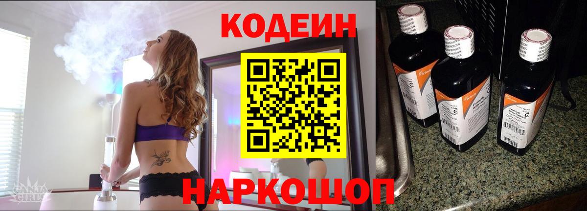 ГАШ Кушва