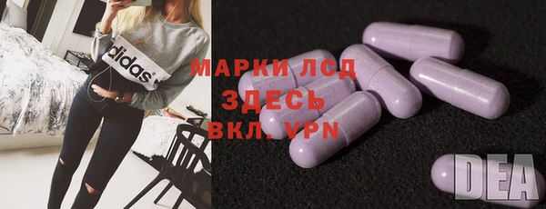 кокаин колумбия Навашино