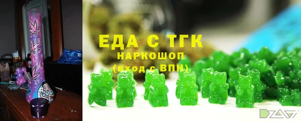 дмт Нея