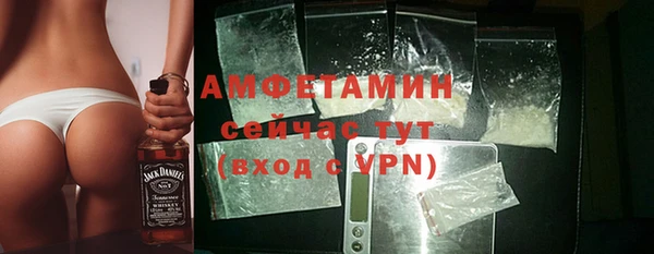 мефедрон Надым
