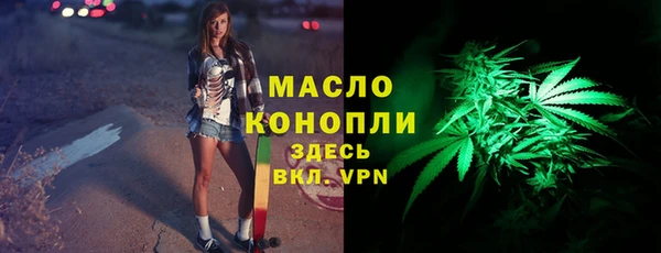 кокаин колумбия Навашино
