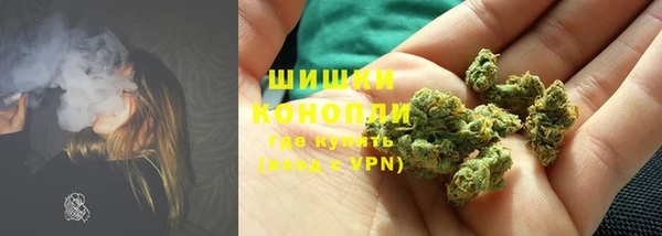 кокаин колумбия Навашино