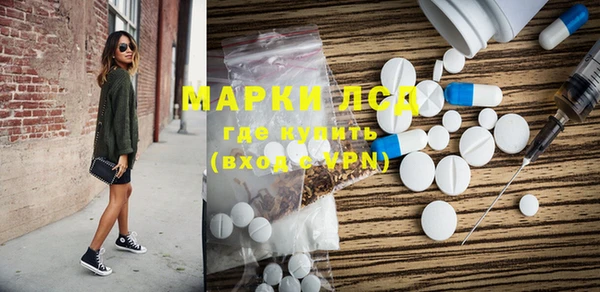 COCAINE Нефтегорск