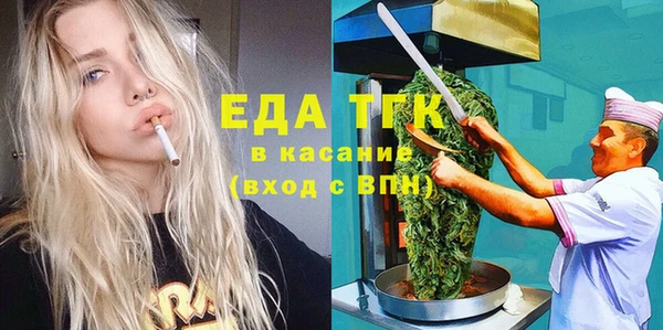 сатива Наволоки