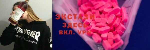 кокаин колумбия Навашино
