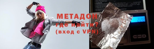 сатива Наволоки
