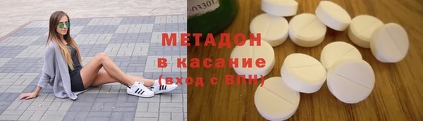 ГАЛЛЮЦИНОГЕННЫЕ ГРИБЫ Новодвинск