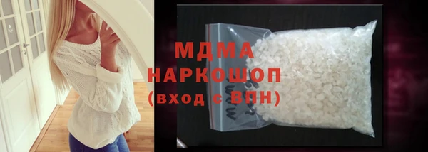 дмт Нея