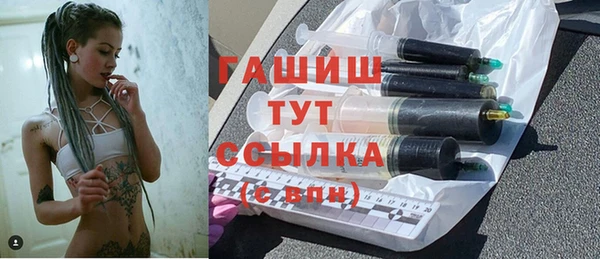 COCAINE Нефтегорск
