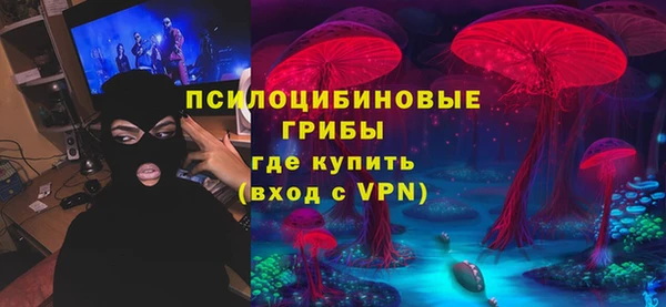 COCAINE Нефтегорск