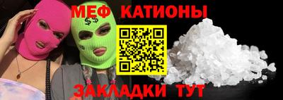 кокс Гай