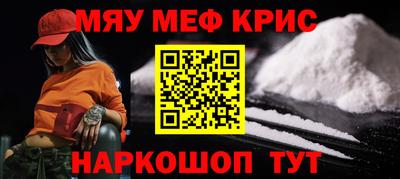 дурь Гатчина