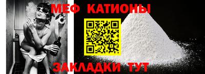 дурь Гатчина