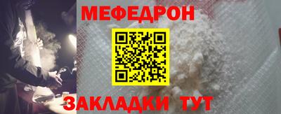 кокс Гай