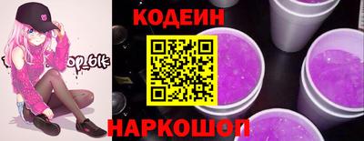 дурь Гатчина