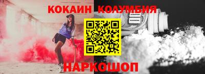 альфа пвп VHQ Гагарин
