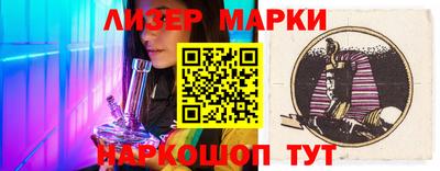 дурь Гатчина