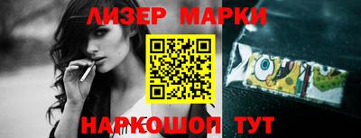 дурь Гатчина
