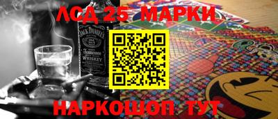 дурь Гатчина