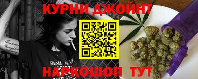 кокс Гай