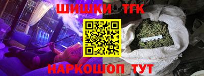 альфа пвп VHQ Гагарин