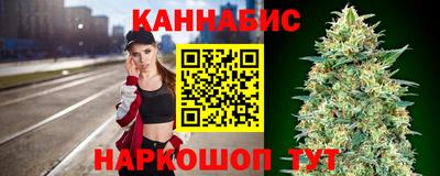 MDMA Краснодар