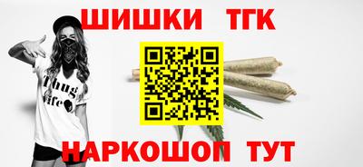 кокс Гай