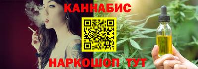 дурь Гатчина