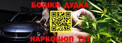 дурь Гатчина