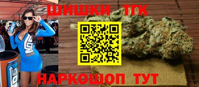 альфа пвп VHQ Гагарин