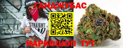 дурь Гатчина