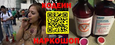 альфа пвп VHQ Гагарин