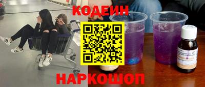 альфа пвп VHQ Гагарин