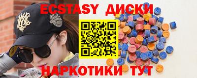 альфа пвп VHQ Гагарин