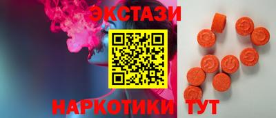 кокс Гай