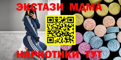 дурь Гатчина