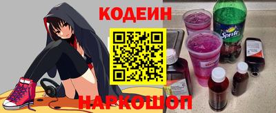дурь Гатчина