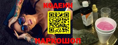 дурь Гатчина