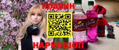 кокс Гай
