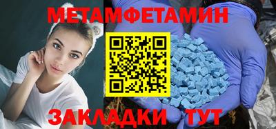 дурь Гатчина