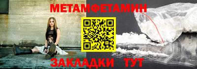 дурь Гатчина