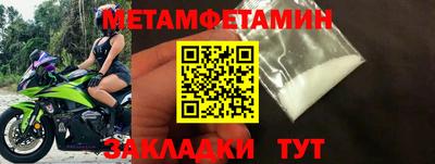 кокс Гай