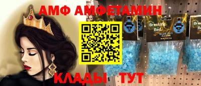 дурь Гатчина