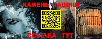 кокс Гай