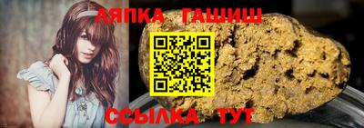 дурь Гатчина