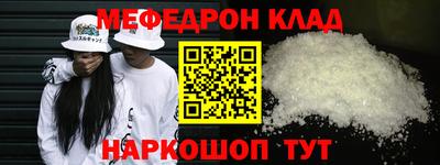кокс Гай