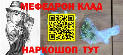 дурь Гатчина