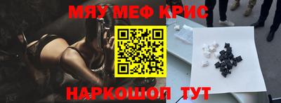 дурь Гатчина